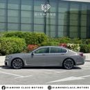 BMW 730Li Luxury M Sport Package BMW 730Li M kit Full Option GCC A.Grey 2022 Under Warranty & Service Contract