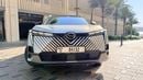 GAC EMKOO GL