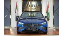 Mercedes-Benz A 200 Mercedes-Benz A 200 | 2024 GCC 0km | Agency Warranty