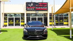 مرسيدس بنز S 63 AMG كوبيه