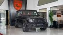 Mercedes-Benz G 63 AMG 4MATIC SUV GCC 2025 Fully Original Carbon Perfomance Package 5 Year Gargash Auto Warranty