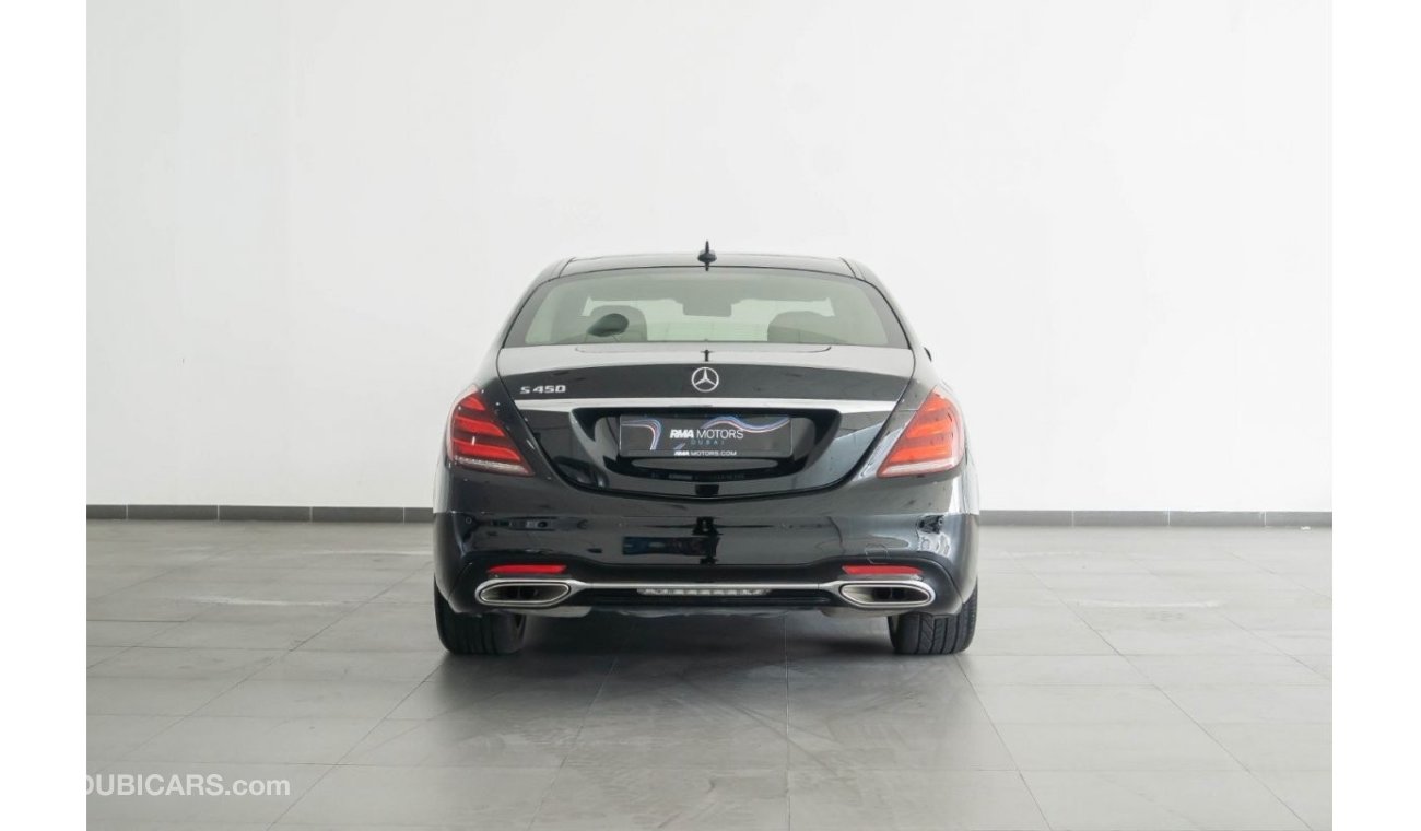 مرسيدس بنز S 450 S450 AMG