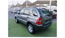 Kia Sportage 2008 model, Gulf agency, gray color, beige interior, in excellent condition, alloy wheels, rear sens