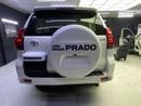 Toyota Prado VXR