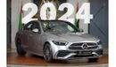 مرسيدس بنز C 200 Mercedes-Benz C 200 Premium | 2024 GCC 0km | 5 Years Agency Warranty