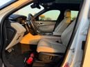 Land Rover Range Rover Velar P250 R-Dynamic SE 2.0L