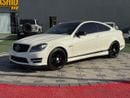 مرسيدس بنز C 250