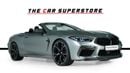 بي أم دبليو M8 M COMPETITION 4.4L (617 HP)