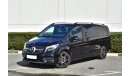 Mercedes-Benz V 300 D Vip 2.0L Diesel Rwd Automatic-UAE Registration +10%