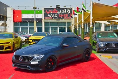 مرسيدس بنز C 63 AMG ستاندرد
