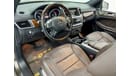 Mercedes-Benz GL 500 Std 2016 Mercedes-Benz GL500, Full Service History, Warranty, Low Kms, GCC