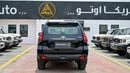 تويوتا برادو TOYOTA PRADO TXL 4.0L YM 2023 (BLACK EDITION)