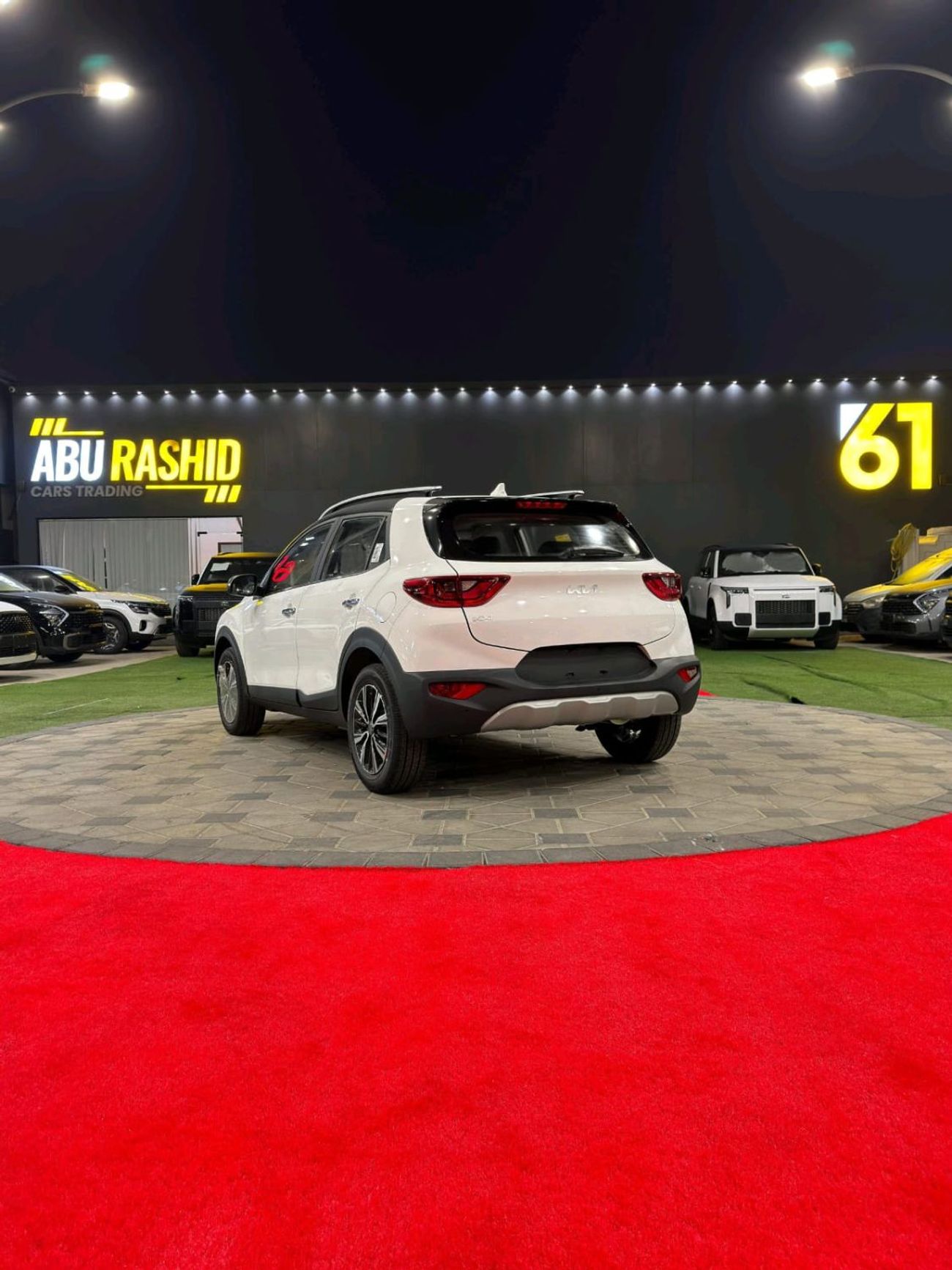 Kia KX1