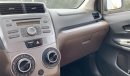 Toyota Avanza 2016 7 Seats Ref#205