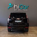 كاديلاك إسكالاد Escalade-V 6.2L