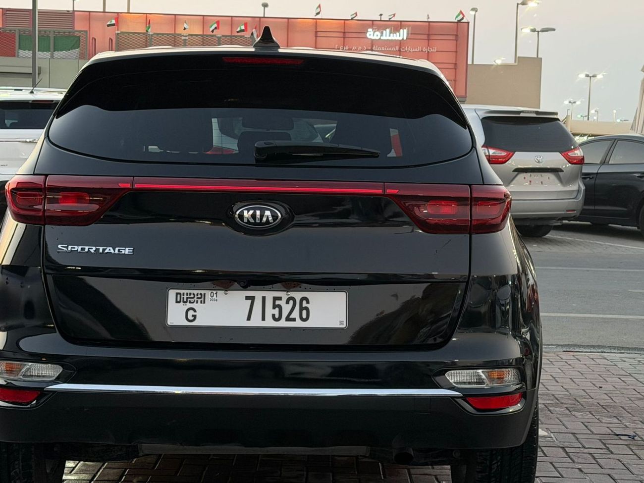 Kia Sportage EX 2.0L (165 HP) AWD