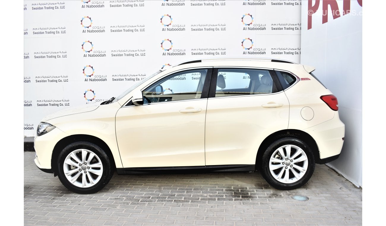 هافال H2 1.5 CITY 2016 GCC SPECS DEALER WARRANTY