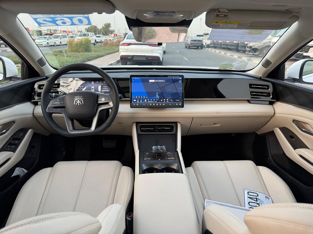 بي واي دي كين ال دي ام-اي DM-i 80 KM