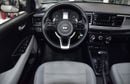 كيا ريو EXCELLENT DEAL for our KIA Rio ( 2018 Model ) in Silver Color GCC Specs