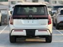 نيسان باترول LE PLATINUM CITY 3.5L TT 2026 Export Price @ 359,000 AED