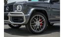 Mercedes-Benz G 63 AMG 40th Anniversary Edition