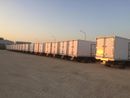 إيسوزو NPR