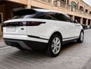 Land Rover Range Rover P250 s