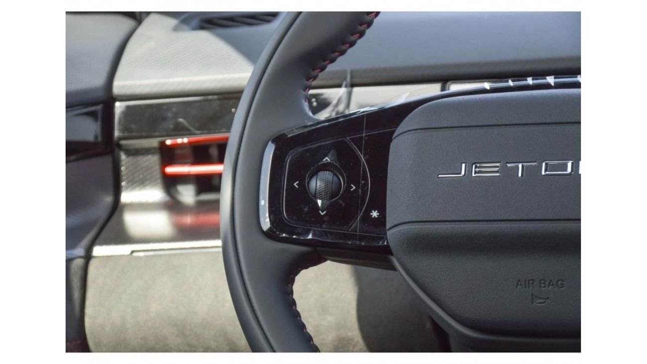 جيتور داشينج جيتور داشينج 1.6