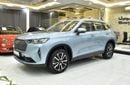 Haval H6 BASIC EXCELLENT DEAL for our Haval H6 2.0 GDiT ( 2023 Model ) in Blue Color GCC Specs