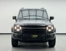 Jetour T2 2025 Jetour T2 Traveler+, 2029 Jetour Warranty, Full Jetour Service History, Low Km, GCC