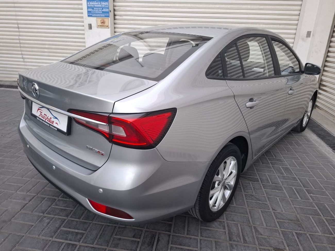 MG 5