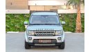 Land Rover LR4 | 2,250 P.M | 0% Downpayment | Amazing Condition!