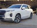 Hyundai Palisade SMART