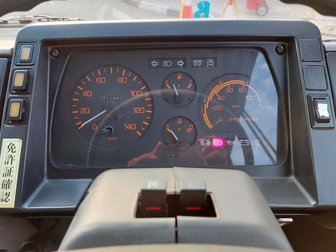 Mitsubishi Rosa MITSUBISHI ROSA BUS RHD DIESEL  MANUAL 29SEATER(PM10795)