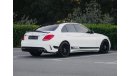 مرسيدس بنز C 63 AMG Std موديل 2015 C63S خليجي 3 فصوص بدون حوداث بحالة ممتازة 8 سلندر عداد الكيلو متر 172000km