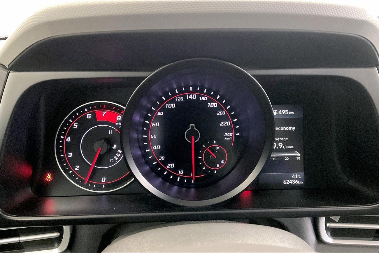 هيونداي إلانترا Smart | شامل الضمان | 0 ﺪﻔﻋﺓ ﺃﻮﻟﻯ