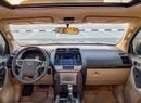 Toyota Prado TX-L