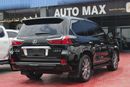 لكزس LX 570 Platinum 5.7L