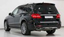 مرسيدس بنز GLS 500 4Matic