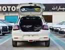 سوزوكي سويفت GLX / 1.2L V4 PETROL / RADAR / PUSH START / DVD CAMERA (CODE # GLXR)