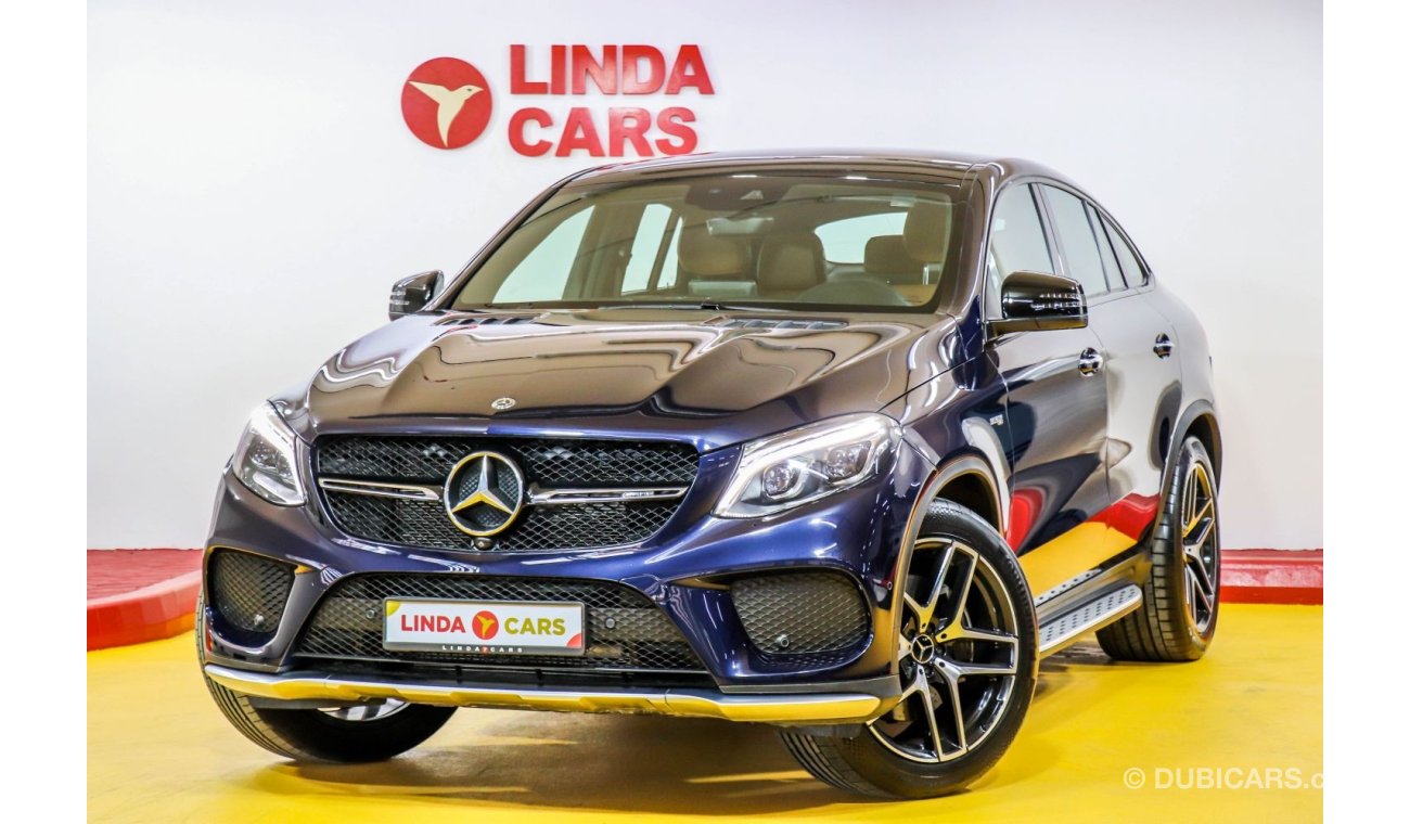 مرسيدس بنز GLE 43 AMG (SOLD) Selling Your Car? Contact us 0551929906