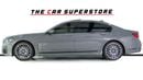 بي أم دبليو 750Li M Sport 4.4L (443 HP)