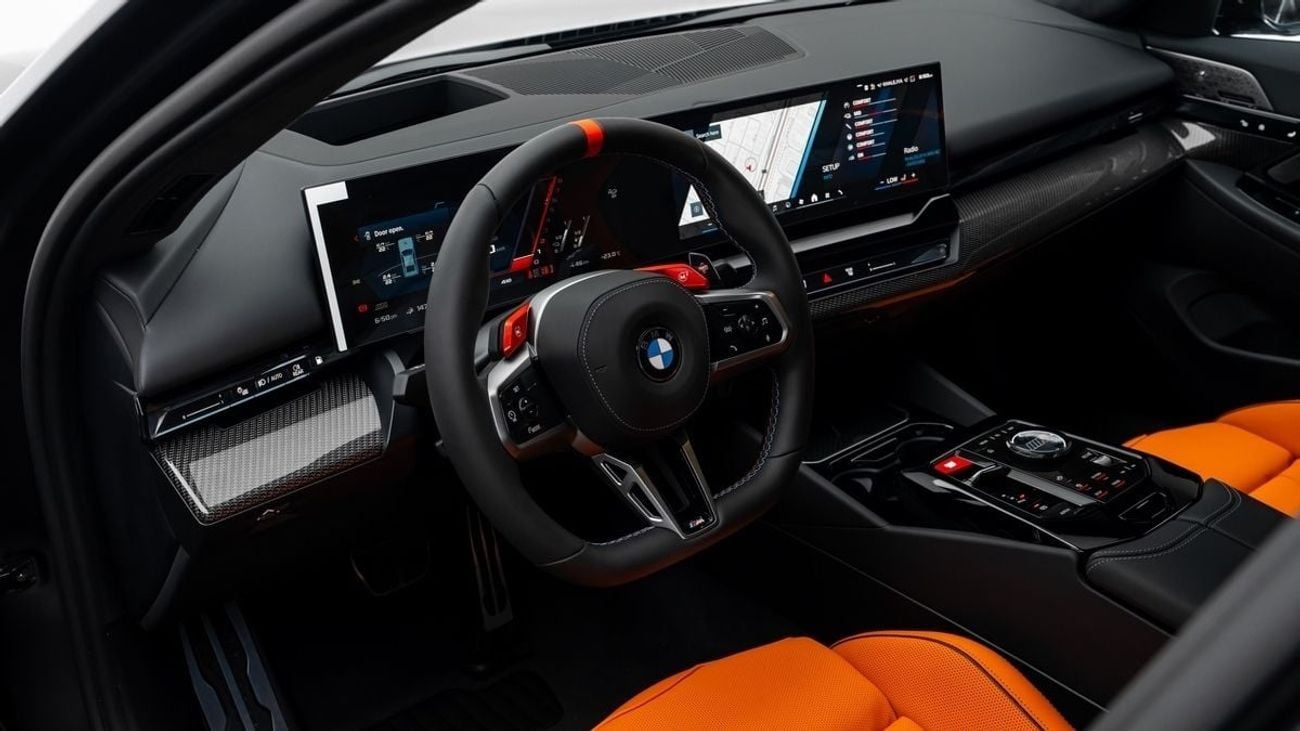 BMW M5 - 2026 - GCC - Under Warranty and Service Contract