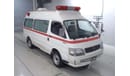 Toyota RegiusAce Hiace Used RHD 1998/MY AMBULANCE Petrol Engine / RZH133S 3.5/C LOT # 564