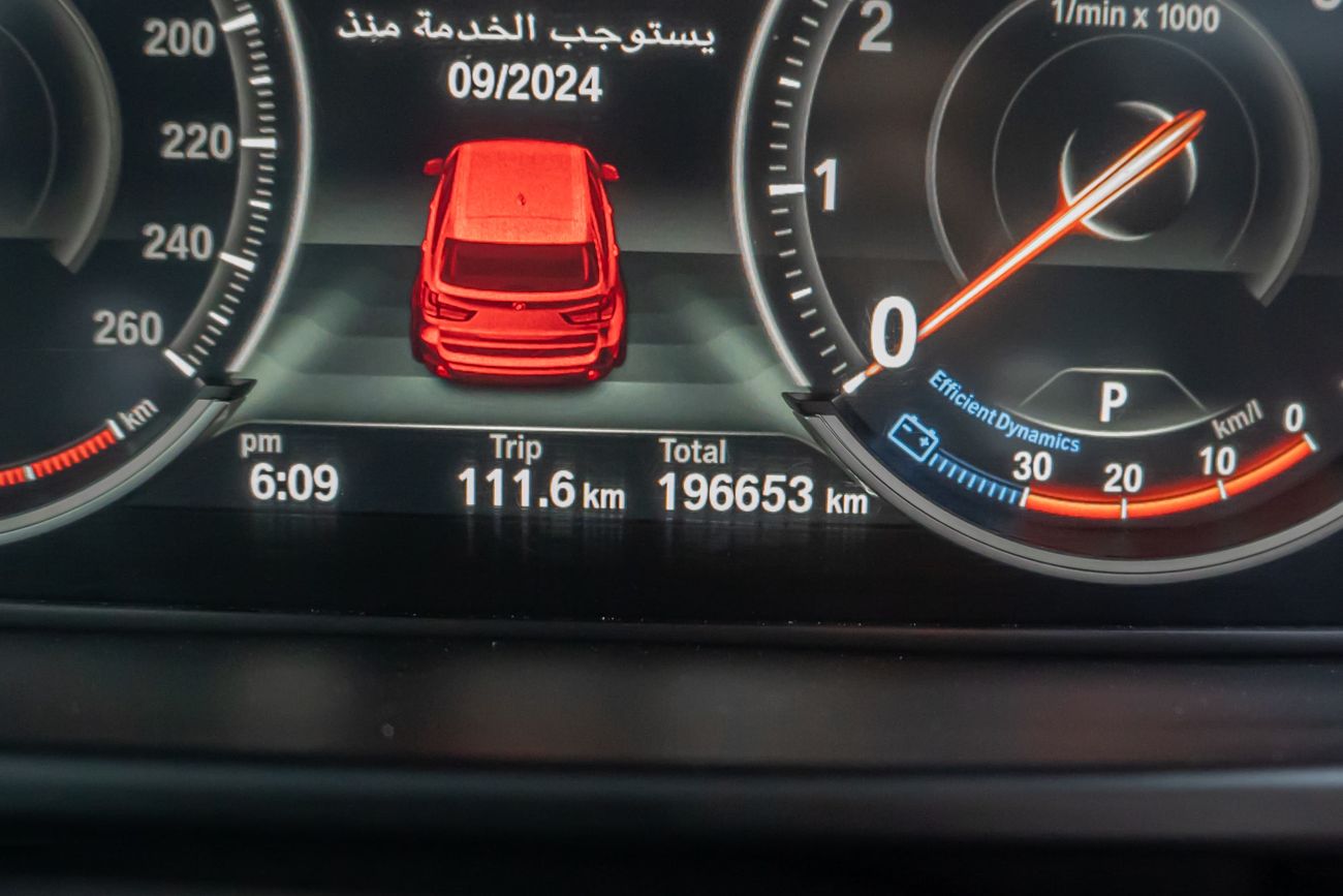 بي أم دبليو X5