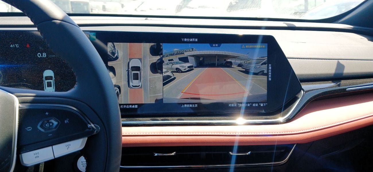 Changan X5 Plus Changan X5 Plus 1.5L Petrol PIONEER 2026YM