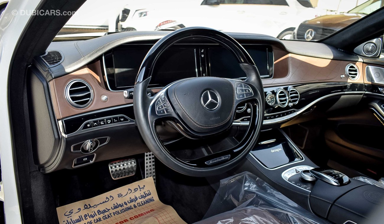 Mercedes-Benz S 63 AMG