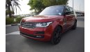 لاند روفر SV أوتوبايوجرافي Range Rover Vogue Autobiography - 2017 - Brand New - 3 years warranty