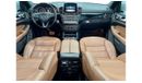 Mercedes-Benz GLS 500 2018 Mercedes Benz GLS500, Mercedes Warranty, Mercedes Service History, Low KMs, GCC