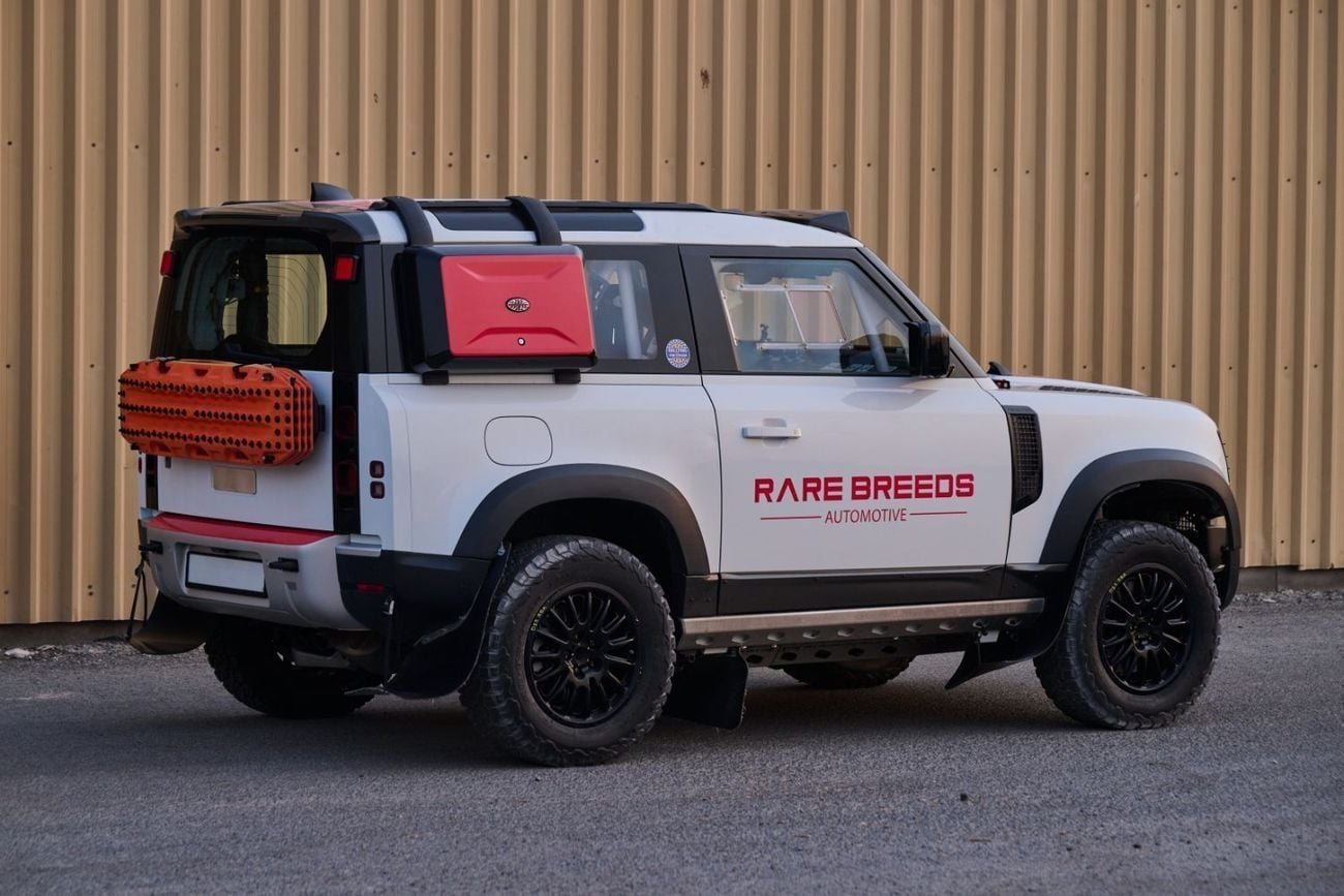 لاند روفر ديفندر Bowler